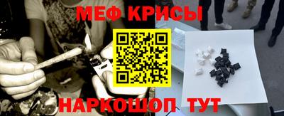 прущий лед Изобильный