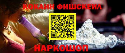 мдпв Ирбит