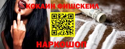 мдпв Ирбит