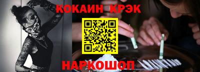 мдпв Ирбит