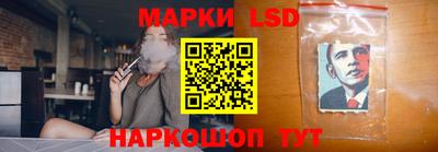 мдпв Ирбит