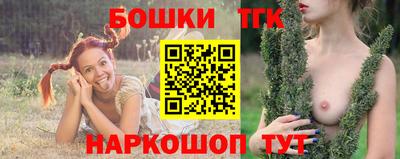спиды Ипатово