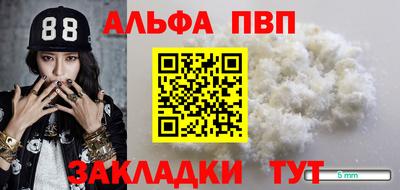 мдпв Ирбит