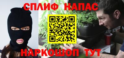 мдпв Ирбит