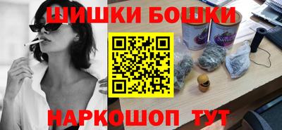 прущий лед Изобильный