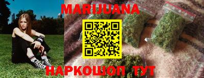спиды Ипатово