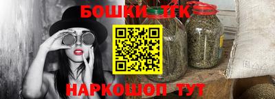 спиды Ипатово