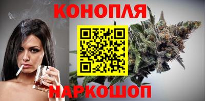 спиды Ипатово