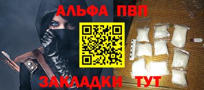 мдпв Ирбит