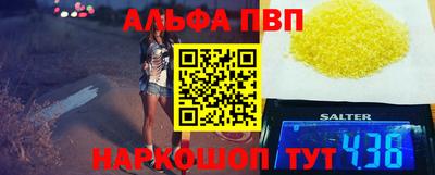 мдпв Ирбит