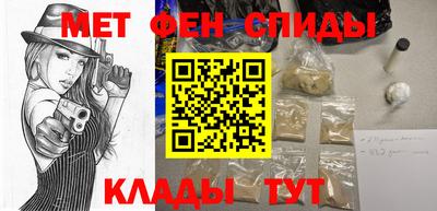 мдпв Ирбит