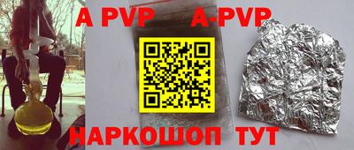 мдпв Ирбит