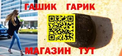 прущий лед Изобильный