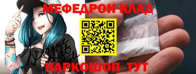 мдпв Ирбит
