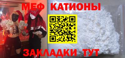 мдпв Ирбит